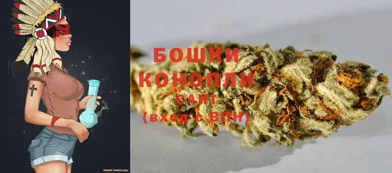 цена   Белореченск  Канабис THC 21% 